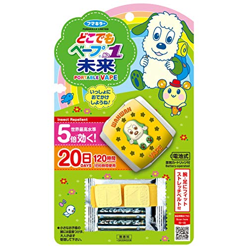 どこでもベープ No.1未来 虫除け セット ワンワンとうーたん 本体+替え エアゾールのサムネイル