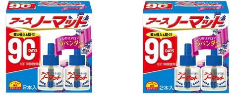 2個セットアースノーマット 90日用 微香性ラベンダーの香り [4.5-12畳用 取替ボトル2本入]説明 2個セットアースノーマット 90日用 微香性ラベンダーの香り [4.5-12畳用 取替ボトル2本入]