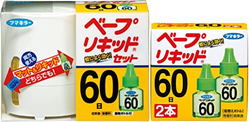 まとめ買いフマキラー ベープ リキッド 蚊取り 殺虫剤 無香料 60日 本体セット + 取替えボトル2本