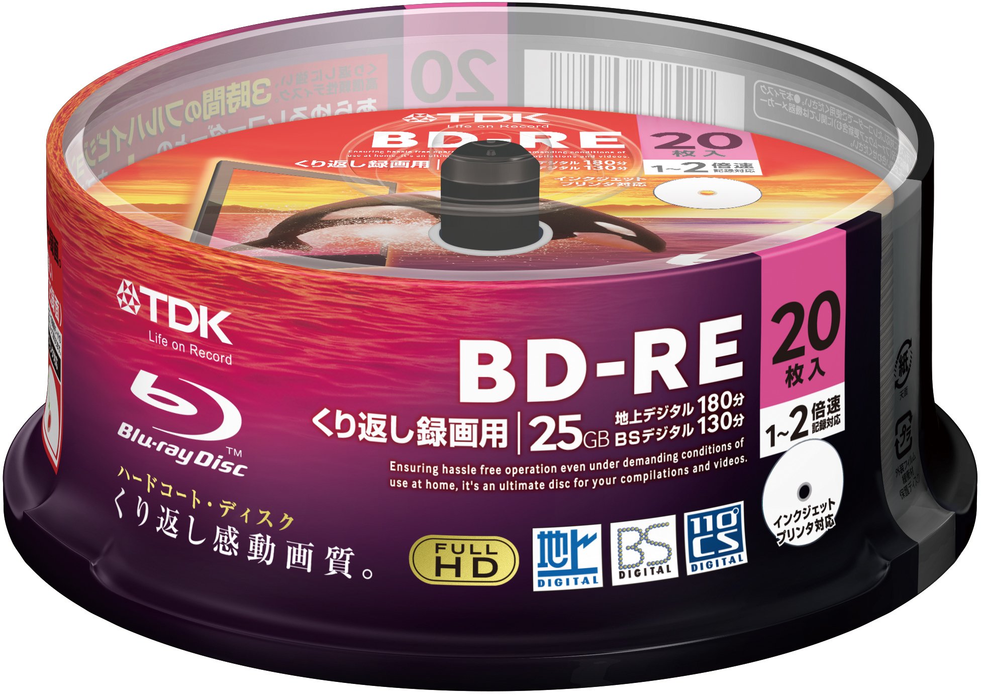 TDK 録画用ブルーレイディスク BD-RE 25GB 1-2倍速 ホワイトワイドプリンタブル 20枚スピンドル BEV25PWA20PA