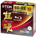 TDK 録画用ブルーレイディスク 超硬シリーズ BD-RE DL 50GB 1-2倍速 ホワイトワイドプリンタブル 10枚パック 5mmスリムケ