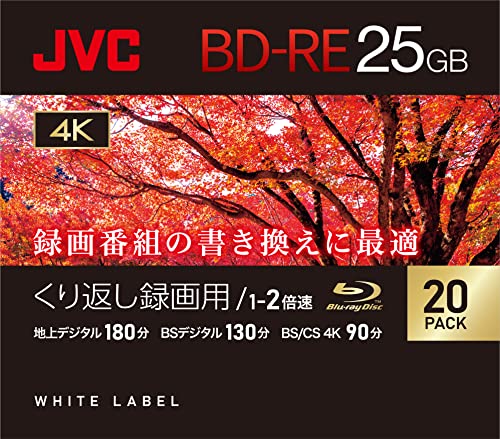 ӥ(VICTOR) JVC ֤Ͽ ֥롼쥤ǥ BD-RE 25GB 1 1-2® 20 ǥ ¾ ...