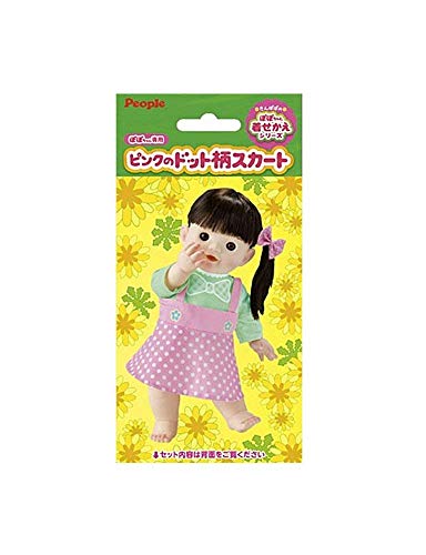 楽天市場】ぽぽちゃん 服 本の通販