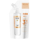 パンテーン エフォートレス コンプリートナイトリペア シャンプー 詰め替え 超特大 大容量 1050ml 寝ぐせケア