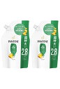 パンテーン エアリー ふんわりケア シャンプー 詰め替え 超特大 ×2個セット ボリュームアップ