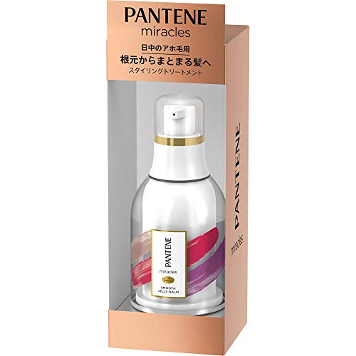 2個セットパンテーン ミラクルズ スムースジェリーバーム 25ml