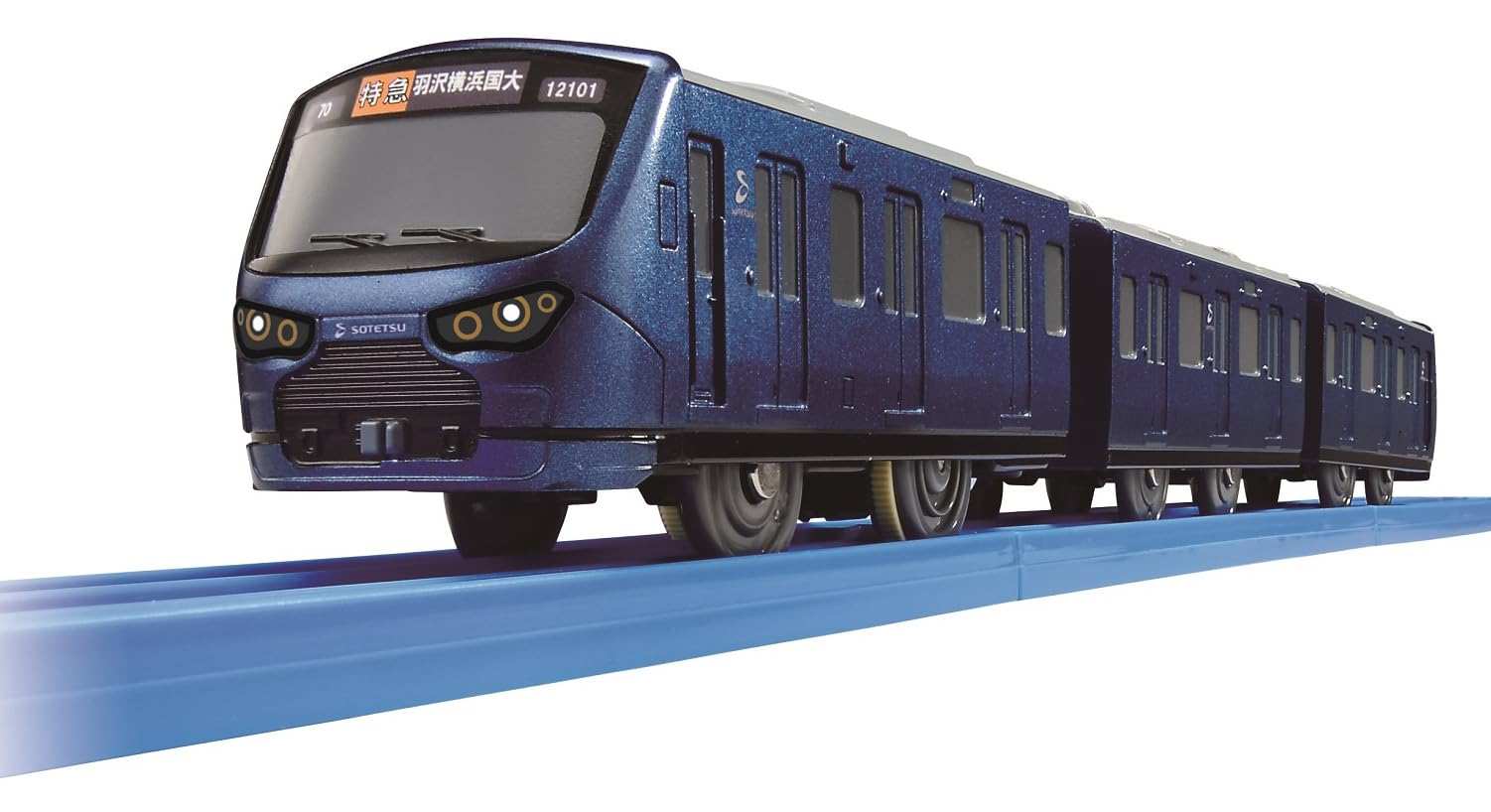 楽天市場】相模鉄道プラレールの通販 楽天市場】相模鉄道プラレールの通販