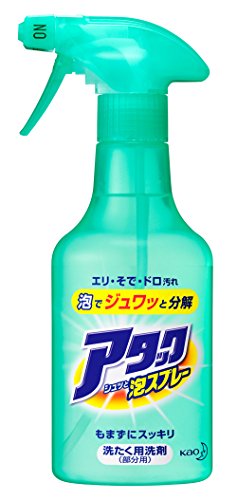 アタック 部分洗い洗剤 シュッと泡スプレー 本体 300ml