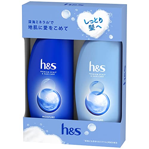 h&s(エイチアンドエス) モイスチャー シャンプー・コンディショナー ポンプセット 地肌の乾燥・かゆみ・フケとパサつく髪に