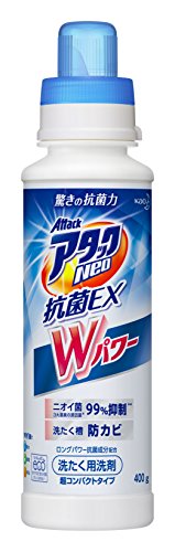 楽天市場】アタック 抗菌ex wパワー つめかえ用の通販 楽天市場】アタック 抗菌ex wパワー つめかえ用の通販