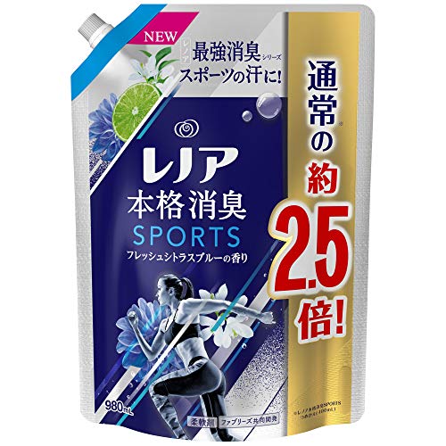 レノア 本格消臭 柔軟剤 スポーツ フレッシュシトラスブルー 詰め替え 約2.5倍(980mL)