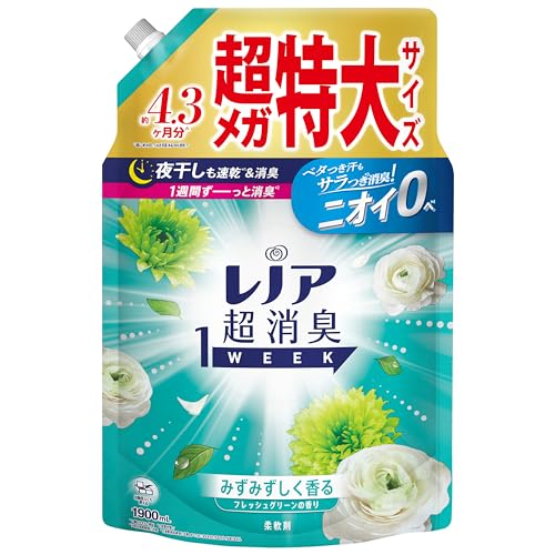レノア 超消臭1WEEK 柔軟剤 フレッシュグリーン 詰め替え 1900mL [大容量]