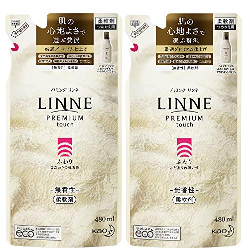 まとめ買いハミング LINNE(リンネ) プレミアム仕上げの柔軟剤 ふわり 無香性 詰め替え用 480ml×2個