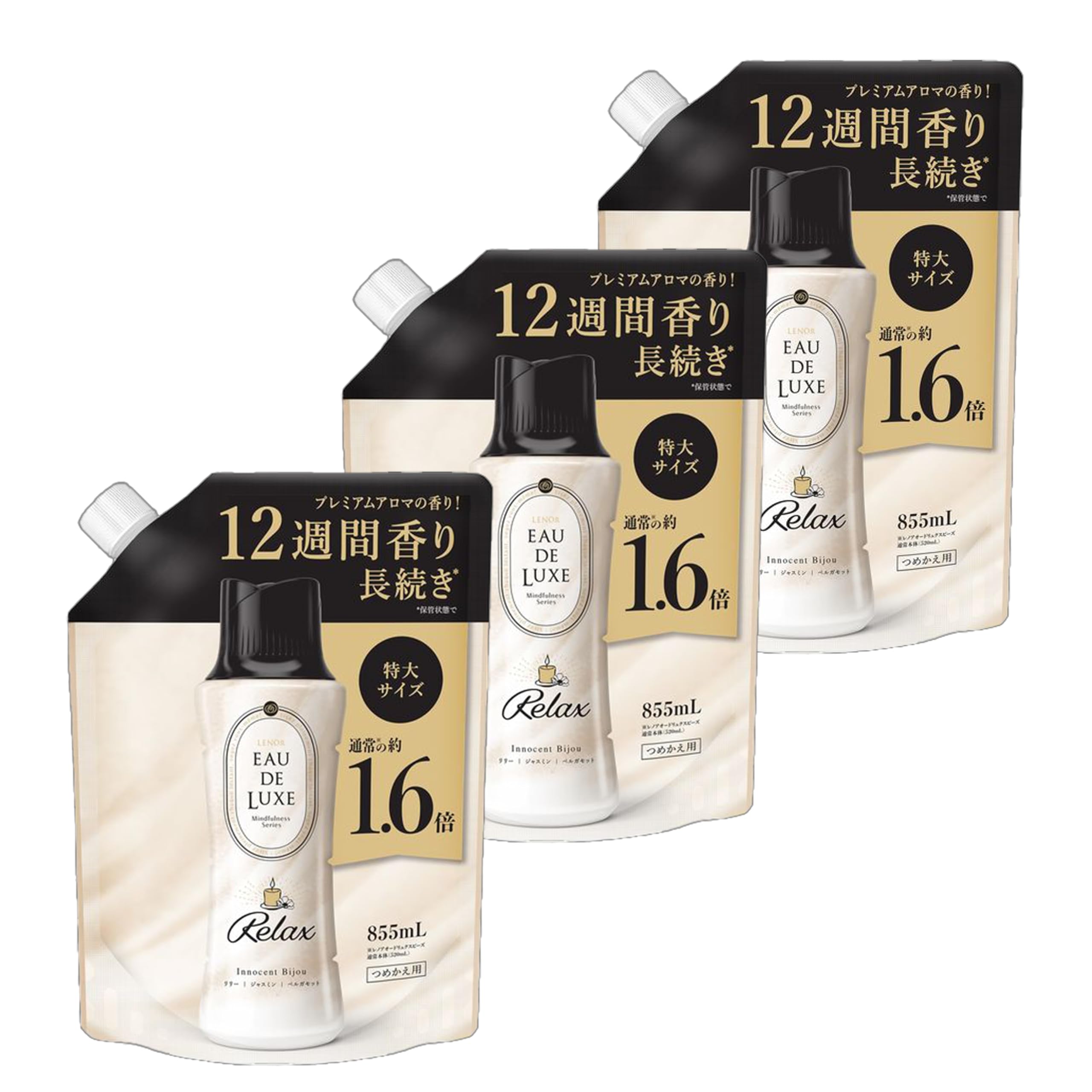 P&G レノアオードリュクス ビーズ マインドフルネスシリーズ リラックス 詰め替え 855ml × 3個セット