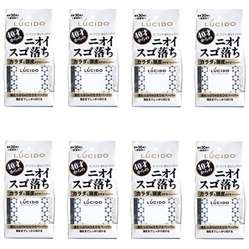 ・ホワイト 30シート (x 8) ・まとめ買いルシード カラダと頭皮のデオペーパー 30枚×8個説明 まとめ買いルシード カラダと頭皮のデオペーパー 30枚×8個