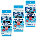エリエール 汗拭きシート 大判サイズ ドデカシート for MEN 90枚(30枚×3パック) 爽やかなシトラスの香りまとめ買い