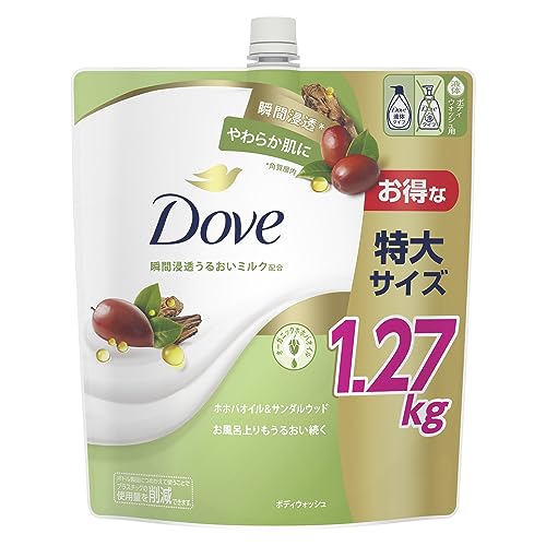 大容量Dove(ダヴ)ボディソープ ホホバオイル＆サンダルウッド (ボディウォッシュ) 詰替え用 大容量 1270g