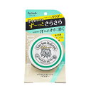 医薬部外品デオナチュレ さらさらデオドラントパウダー ボディ用 直ヌリ 制汗パウダー 15グラム (x 1) ゼラニウムの香り