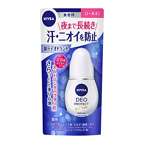 楽天市場】ニベア デオドラント パールトーン ロールオン 無香料