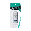医薬部外品デオナチュレ ソフトストーン足指 足用 直ヌリ 制汗剤 スティック スティック1個 1個 (7g)