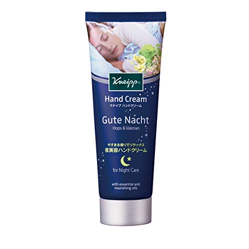 NiCv(Kneipp) O[eingnhN[ zbv&oA̍ 75ml Mtg v[g