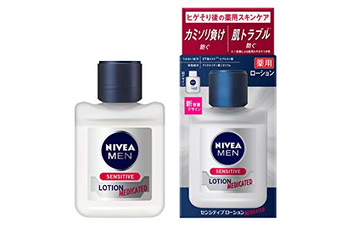 医薬部外品ニベアメン センシティ