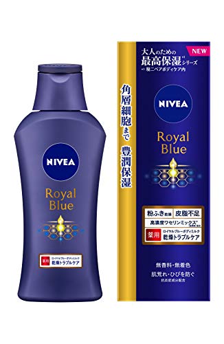 ニベアニベア ロイヤルブルー ボディミルク 乾燥 トラブルケア 200g 〔医薬部外品〕肌荒れ・粉ふきがちな肌に 無香料・無着色ボディクリーム本