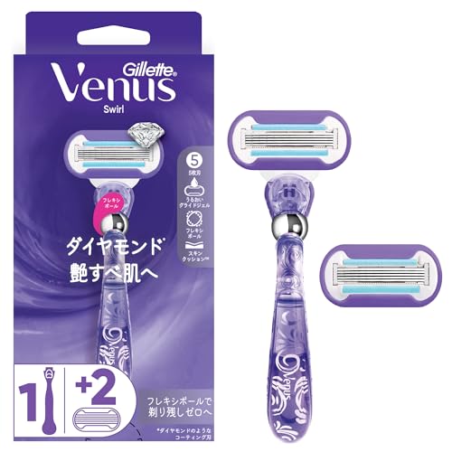 ヴィーナス カミソリ 剃刀 女性用 レディース 艶すべ肌 本体 替刃 2個 スワール
