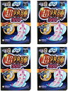 まとめ買いソフィ 超熟睡ガード 360 12枚(くるっとテープつき)〔生理用ナプキン 夜用〕×4個