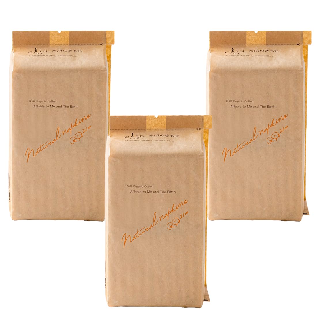 エリス 素肌のきもち ナチュラルシリーズ（多い昼～ふつうの日用）羽つき 21cm 66枚 （22枚×3パック）..