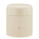 ZOJIRUSHI 象印マホービン ステンレス保温スープジャー ランチジャー シームレスせん 300ml ベージュ ふたとパッキンが一体化 お手