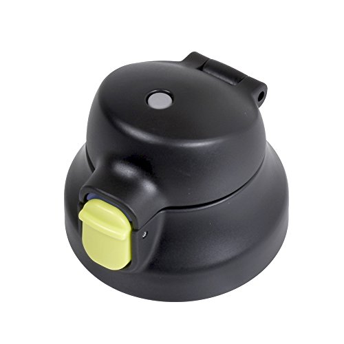 和平フレイズ 交換用部品 水筒 キャップユニット 2WAYボトル フォルテック・パーク サンダー ST205-CU-BK ブラック