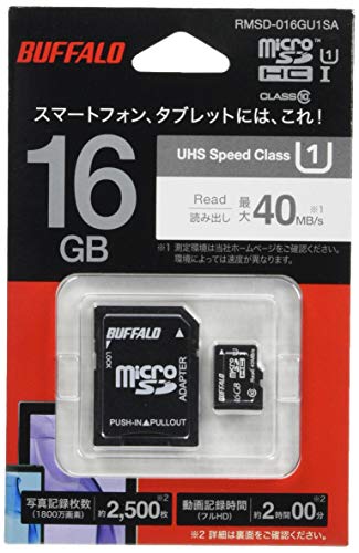 BUFFALO UHS-I Class1 microSDカード SD変換アダプター付 16GB RMSD-016GU1SA BUFFALO UHS-I Class1 microSDカード SD変換アダプター付 16GB RMSD-016GU1SA