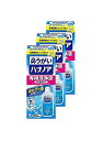 まとめ買い ハナノア 小林製薬 鼻うがい 花粉 や 鼻炎 などの 鼻詰まり に はなうがい 鼻洗浄 はなうがい洗浄液 鼻 うがい 詰め替え は