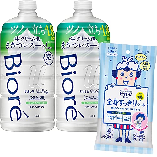  ܥǥ  The Body  ˢ ҡ󥰥ܥ˥ι Ĥᤫ 780ml2 + ӥu Ȥäꥷ ...
