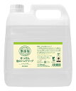 MIYOSHI 業務用 ミヨシ石鹸 無添加せっけん泡のハンドソープ 4L(3)