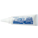 セメダイン(Cemedine) 内装下地調整用パテ 軽パテ 150ml HC-007