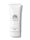 ANESSA(アネッサ) 医薬部外品ホワイトニングUV ジェル AA 日焼け止め 美白 シトラスソープの香り 90g