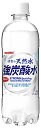 サンガリア 伊賀ノ天然水 強炭酸水 500ml 24入リ