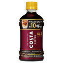 コカ・コーラ コスタコーヒー ホームカフェ コーヒーベース ノンスイート340mlPET ×24本(4)