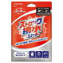 カーメイト(CARMATE) 車用 ガラス 撥水 お手軽 シート タイプ ストロング 撥水シート C177