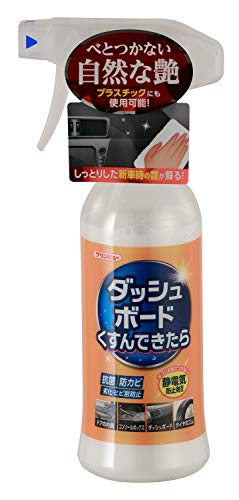 イチネンケミカルズ(Ichinen Chemicals) クリンビュー 車用 車内艶出し保護剤 ダッシュボードくすんできたら 300ml 298