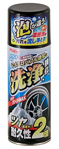イチネンケミカルズ(Ichinen Chemicals) クリンビュー 車用 タイヤ艶出し&クリーナー ノータッチマイクロバブル 420ml 2