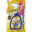 晴香堂/CARALL 車まるごとワックススプレー プレミアム つめかえ用 品番:2137