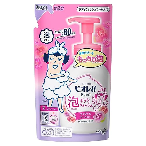 花王 ビオレu 泡で出てくるボディウォッシュ エンジェルローズの香り つめかえ 480ml × 3個セット説明 花王 ビオレu 泡で出てくるボディウォッシュ エンジェルローズの香り つめかえ 480ml × 3個セット