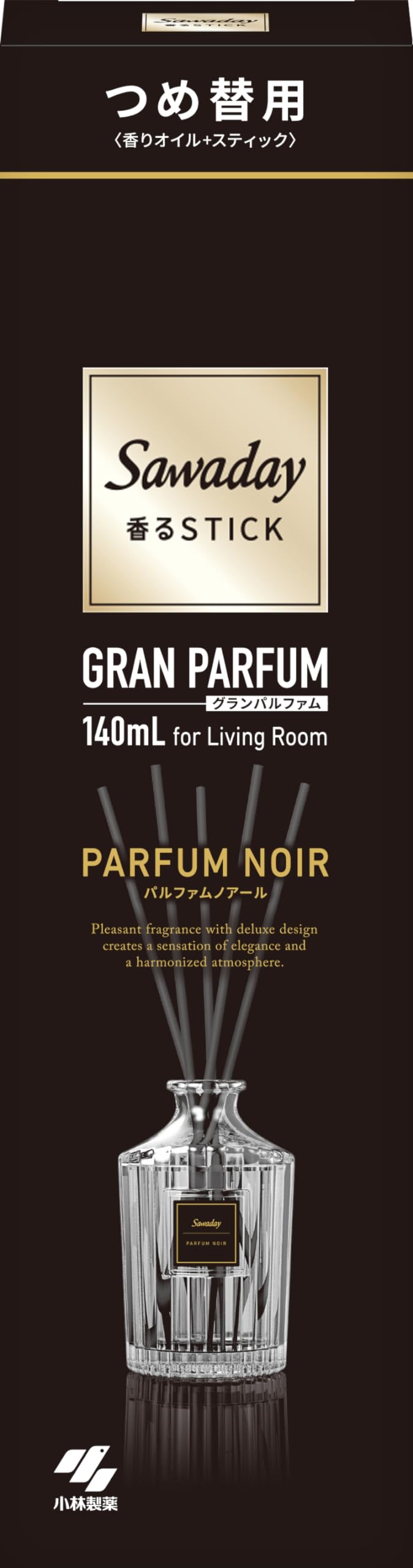 まるで香水のような 部屋の芳香剤 サワデー香るスティック グラン パルファム ノアール 広い空間に大きめサイズ 詰め替え用 140ml [ 小林