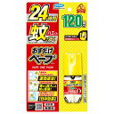 フマキラー(Fumakilla) おすだけベープ スプレー 無香料 120回分