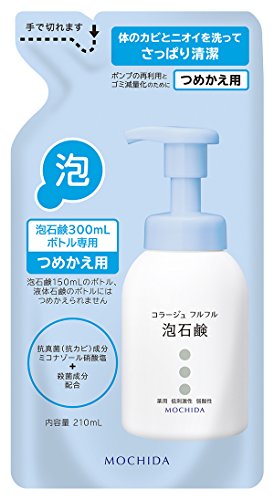 コラージュフルフル 泡石鹸 (つめかえ用) 210mL (医薬部外品) コラージュフルフル 泡石鹸 (つめかえ用) 210mL (医薬部外品)