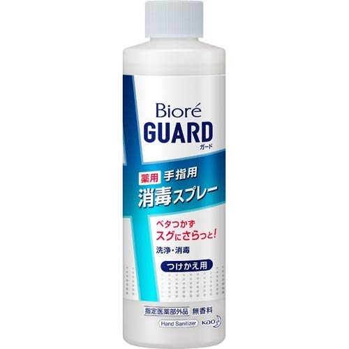 ӥu ֲӥ쥬 Ѿǥץ졼 Ĥ 200mL 2ĥå