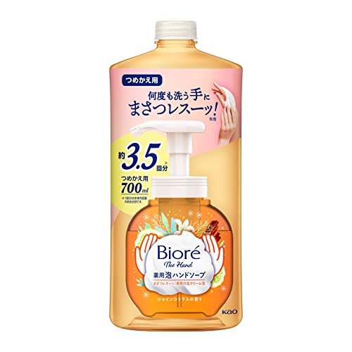 Rakuten - ビオレ ザ ハンド 泡ハンドソープ シャインシトラスの香り つめかえ用 700ML